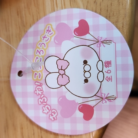 NWT round Bunny and Dolphin Plushies - Picture 8 of 8